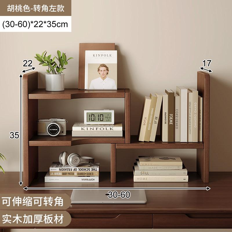 Solid Wood Cup Holder Rack, Japanese Desktop Mug Storage Organizer, Tea Set Display Stand for Kitchen & Home Office