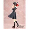 Banpresto Kaguya-sama: Love Is War? Kyunties Kaguya Shinomiya Figure