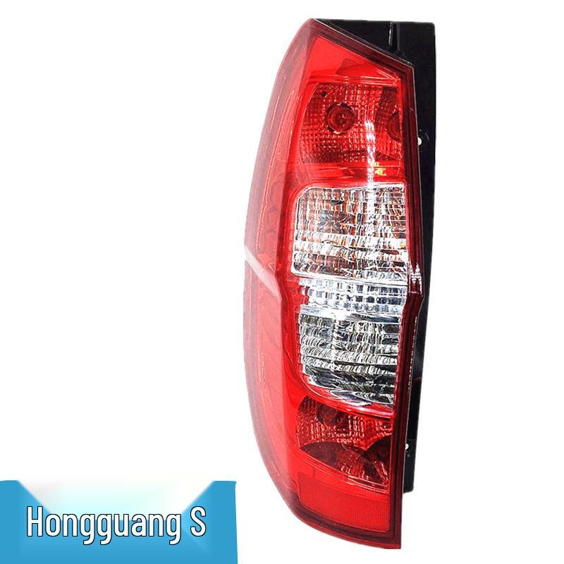 Compatible with Wuling Rongguang, Rongguang S, Rongguang V, Wuling Hongguang, and Hongguang S Rear Taillight Assembly Lens.