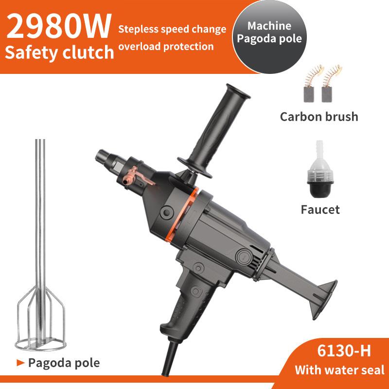 

4300W Electric Diamond Core Drill Concrete Core Drill Machine Dry Wet Engineering Torque Drilling Machine Diamond Core Drill