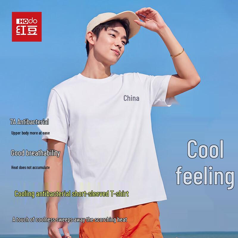 

Hodo Men s Business Casual Short-Sleeve T-Shirt with Chinese Print M