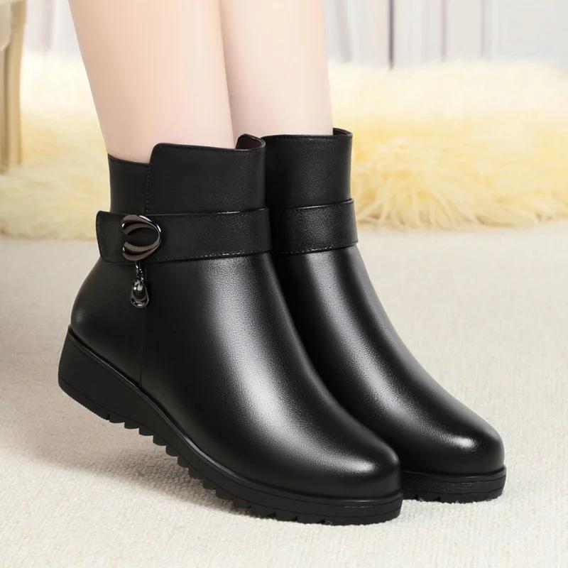 Mum Platform Boots Women Winter Warm Padded Cotton Shoes Korean Style Side Zip Round Head Non-slip Flats