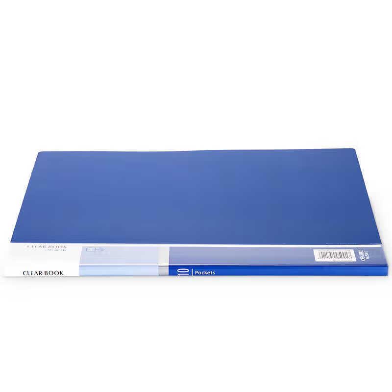 Deli A4 Document Folder with Pull-Out Label