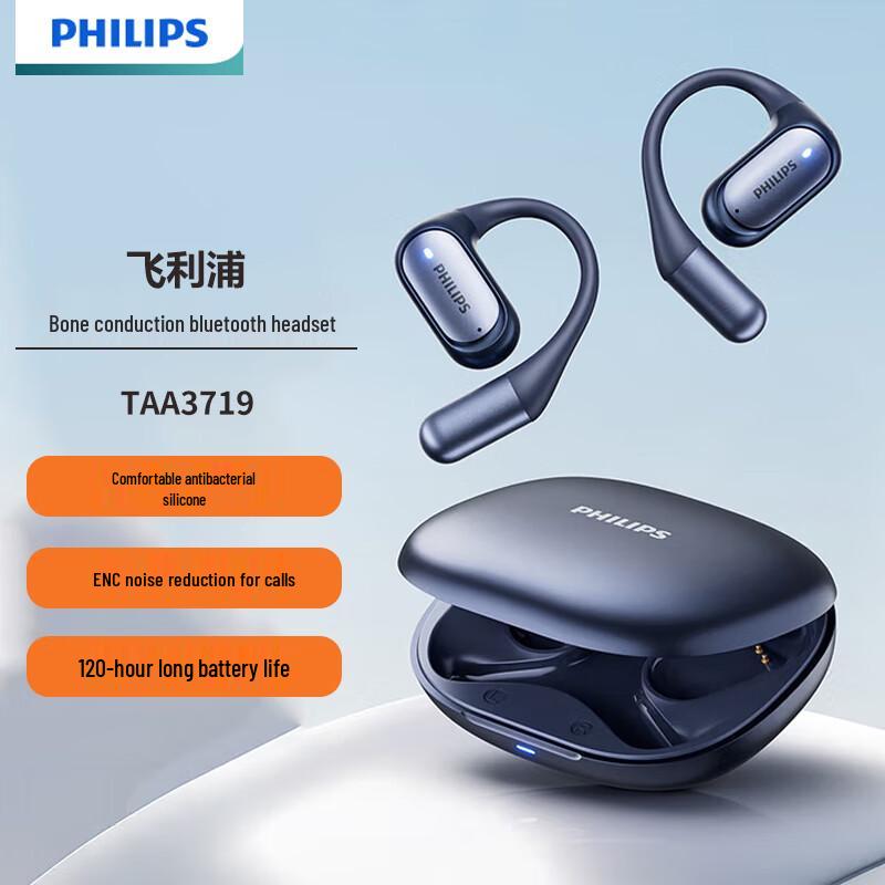 

Philips TAA3719 Bone Conduction Open-Ear Sport Bluetooth Headphones