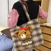 Bear Shoulder Bag Women's Bag Vintage Plaid Tote Bag