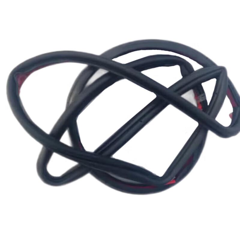 OLPAY Dongfeng Mengshi EQ2050B Right Front Door Seal Strip