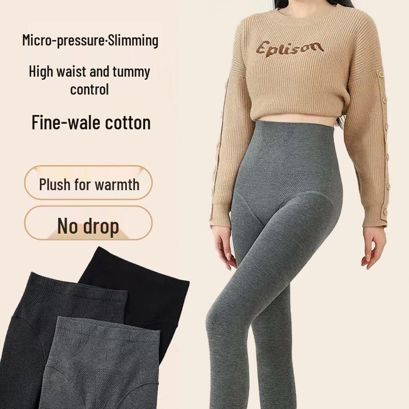 Women's 2025 Striped Leggings: Thick, Warm, Slimming One-Piece Pantyhose for Autumn/Winter.