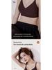 Seamless Soft Support Wireless Bra with Small Chest Gathering and Anti-Sagging Fixed Cups
