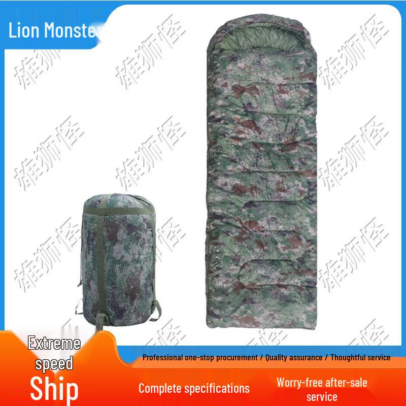 Xiongshiguai Warm Camouflage Camping Sleeping Bag