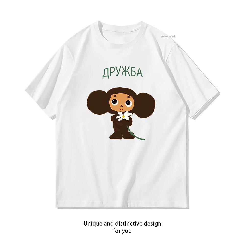 CHEBURASHKA t-shirt woUnisex Unisex Casual cotone grafiche t-shirt Adulto streetwear camisetas top tee Manica corta Traspirante