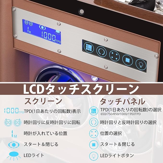 Neue Art Automatik-Aufzugsuhr Uhr Uhr Wunderuhr verstellbar leise mit LED LCD Touch kann mit allen und Maschine verwendet werden, 2-Aufzug,