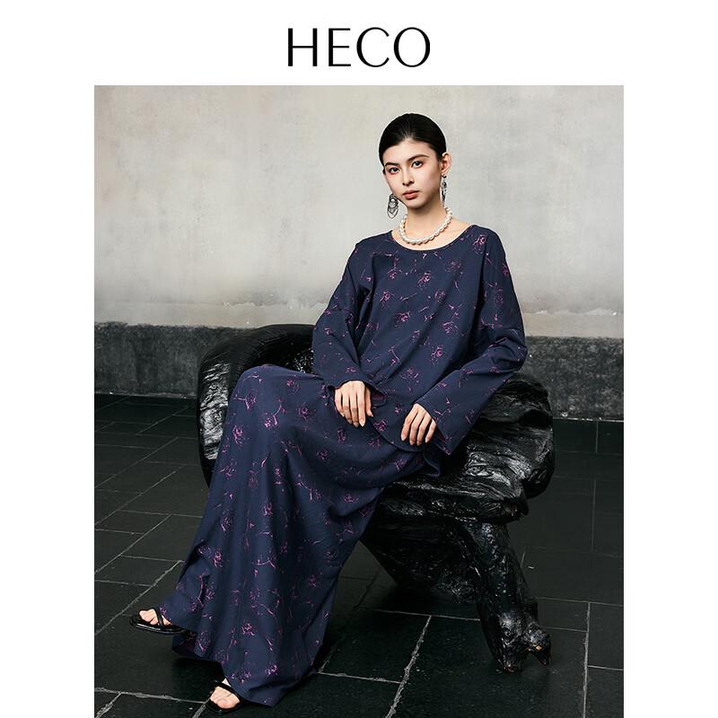HECO ZhanRou New Chinese Style Burnout A-line Skirt