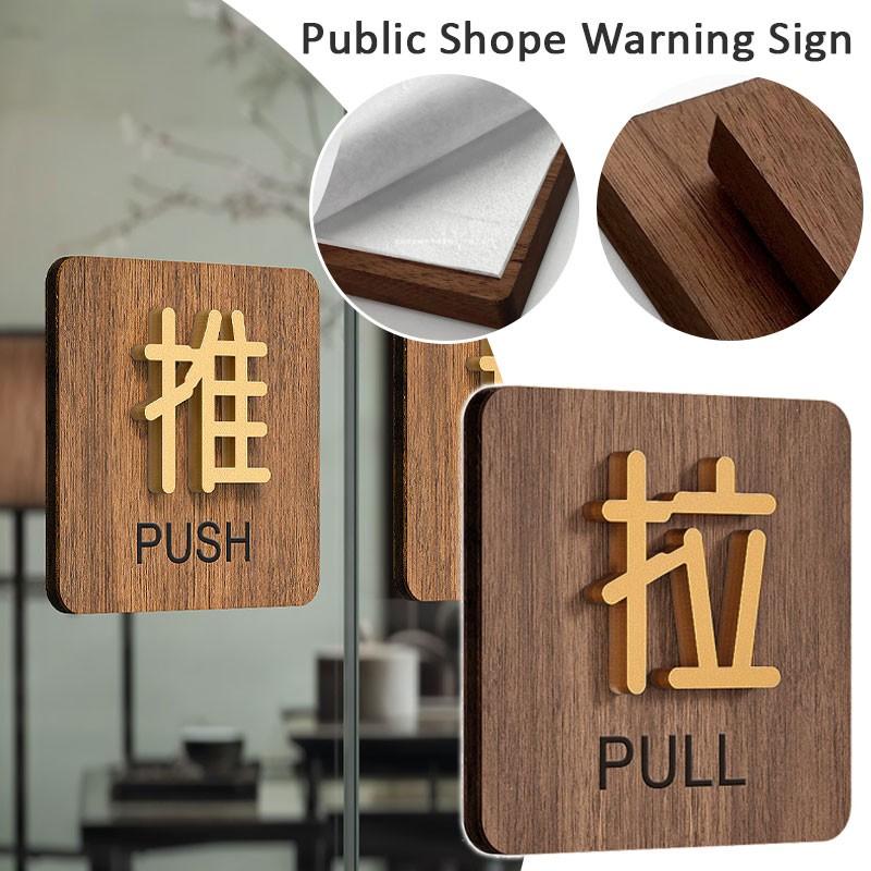 95x95mm Warm Reminder Sign WIFI No Smoking Logo Warning Plaque Public Shope Wall Sign No Trespassing Warning Plaque New
