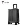 PLOVER GD2716-20A Aluminum Frame Luggage