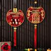 Mid-Autumn Festival and National Day Decor Pendants for Shops, Schools, and Events