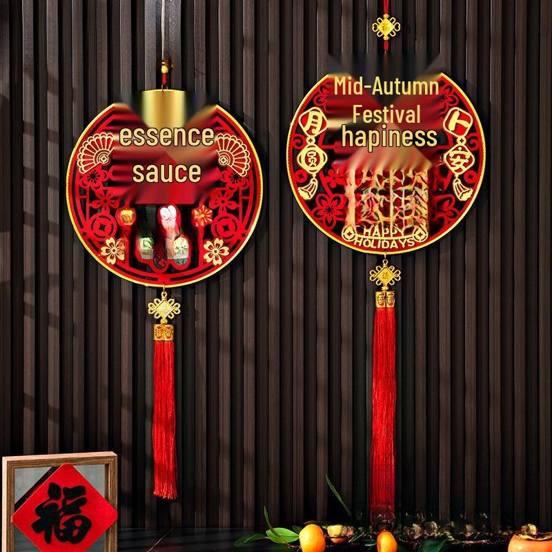 Mid-Autumn Festival and National Day Decor Pendants for Shops, Schools, and Events