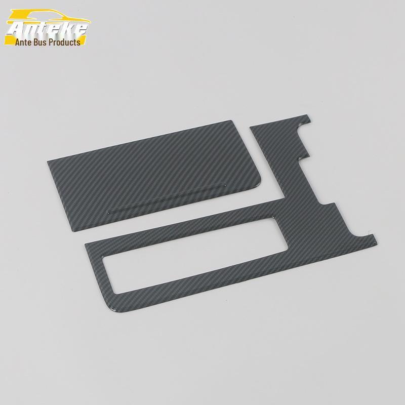 Compatible Gear Shift Trim & Cup Holder Decoration for Jinkang Seres AITO M7 22 Model