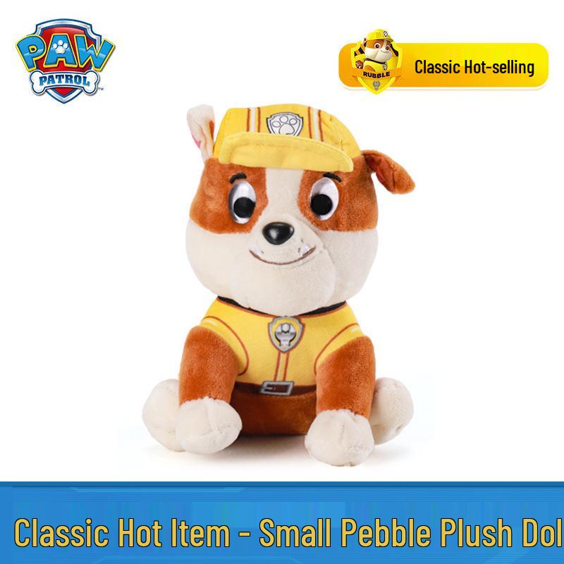 

Набор мягких игрушек «Щенячий патруль: Могучие щенки» - Детский подарочный набор мягких игрушек в виде собак Small - 15.2cm Sitting Height