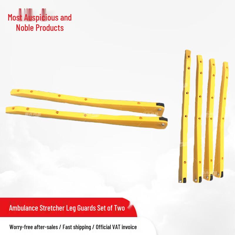 

Ambulance Stretcher Leg Protectors