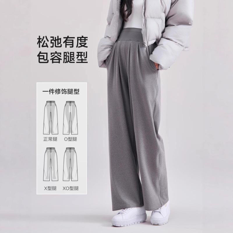 Maternity pants spring and autumn wear wide-leg pants new no support large size fat increase autumn and winter casual pants