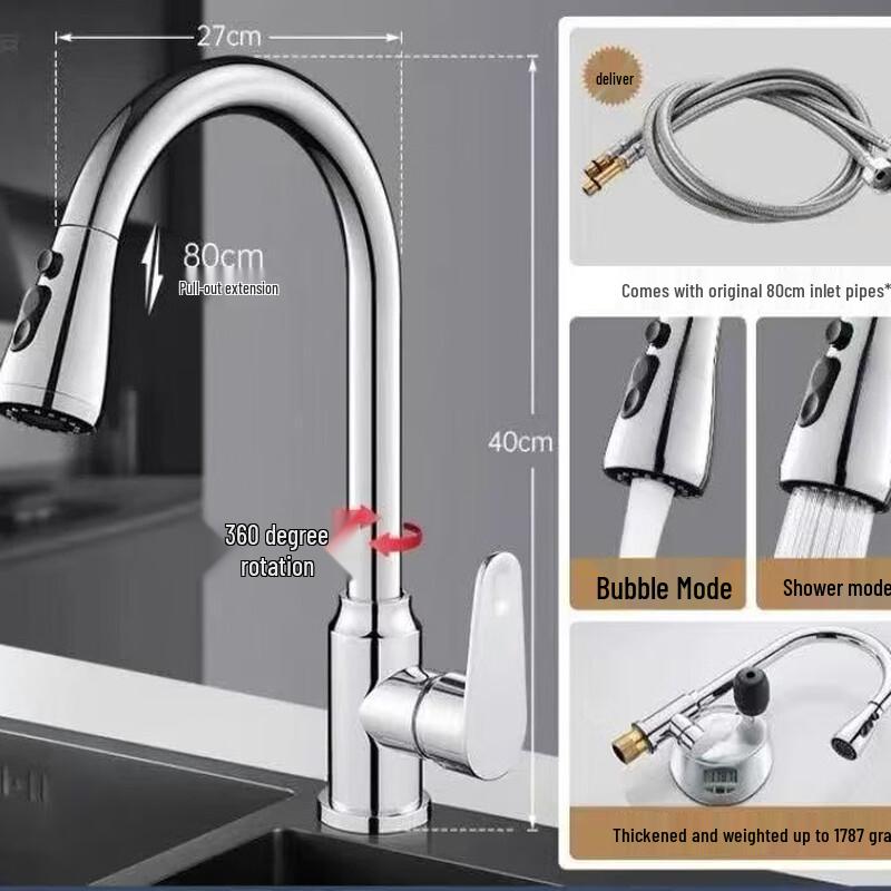 TLXT Stainless Steel Pull-Out Kitchen Faucet