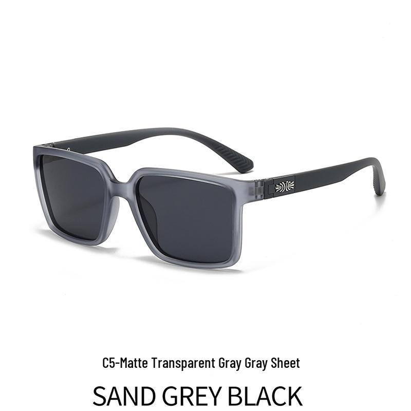 2026 Retro Men's Polarized Square Sunglasses - Trendy, Slimming Design for Driving