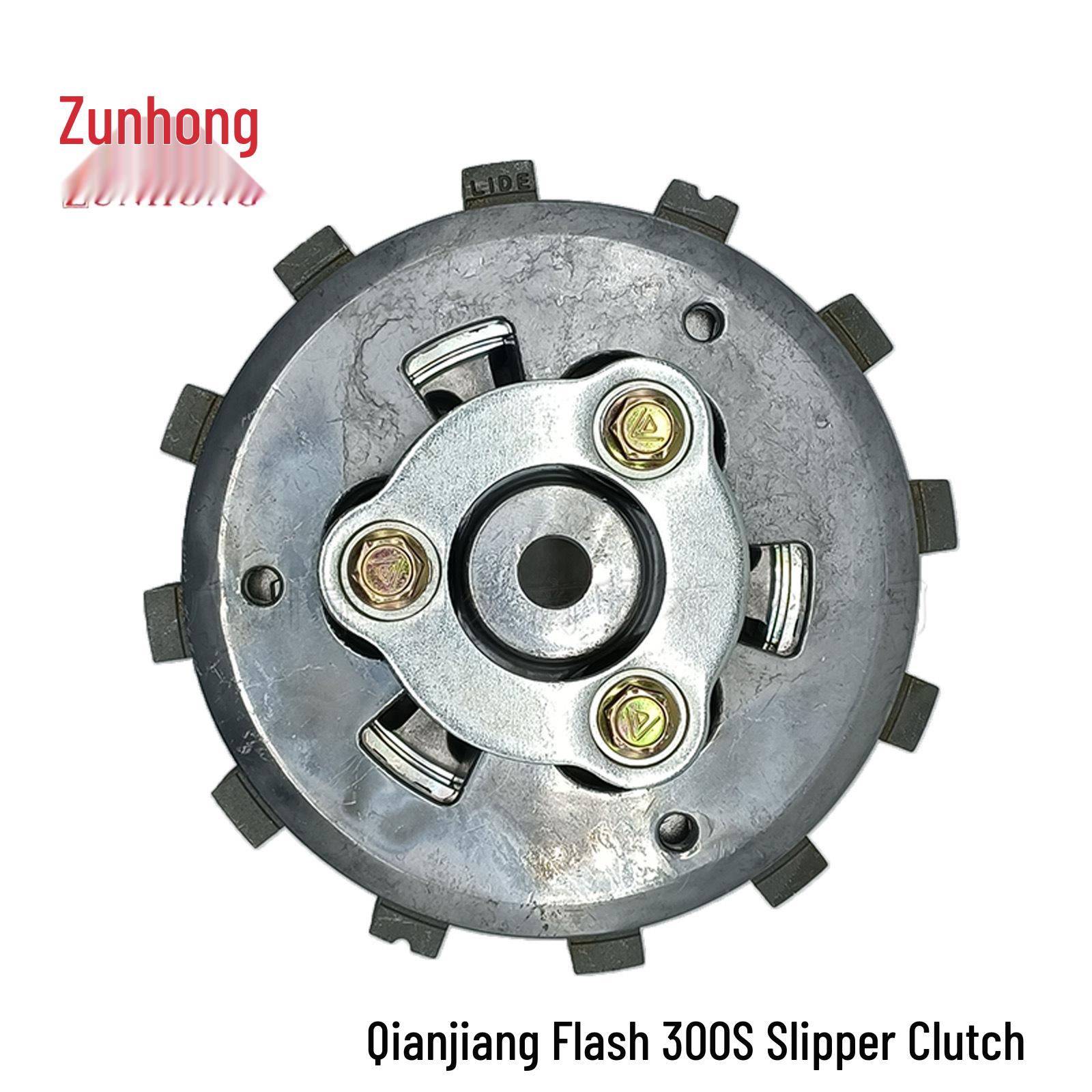 Motorcycle Qianjiang Flash 300S Slipper Clutch Small Drum Assembly Consult Seller