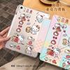 Cute Checkered Kitty Tablet Case IPad 10th/9th/8th Gen Air 5/4/3 Pro 11/12.9 Inch Anti-Slip Protective Cover