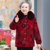 Cotton Coat, 70-year-old Old Lady, Cotton Jacket, Mother-in-law's Cotton Clothes, Velvet Thick Clothes, Mother-in-law's Cotton Clothes