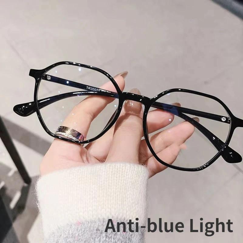 Fashion Reading Glasses Women Men Computer Anti Blue Rays Presbyopia Eyewear Ultralight Reading Eyeglasses +1+1.5+2 To+4