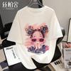 Women's Sequin Print Loose Fit T-Shirt