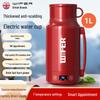 Smart Portable Electric Kettle with Integrated Thermos - Large Capacity, Travel-Friendly, Constant Temperature Control