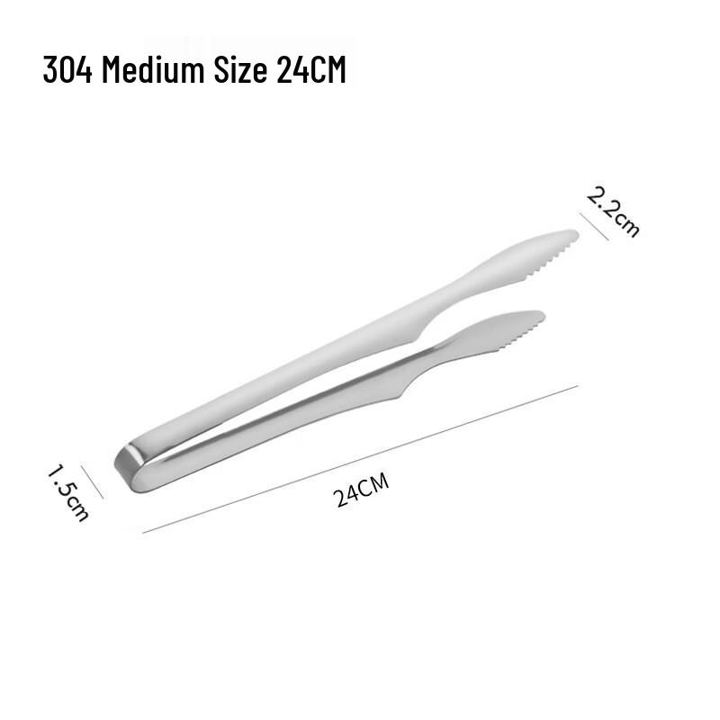 Abdo Stainless Steel Kitchen Tongs Set