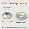 304 Stainless Steel Washer Set: Bowl Mat Gasket, Straw Hat Washer, Horn Foot Cup, Floor Sleeve, Recessed Screw Decoration