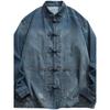 Retro Chinese Style Washed Denim Jacket for Men Spring Autumn Long Sleeved Stand Colla Fashion Vintage Ethnic Shirts Coat