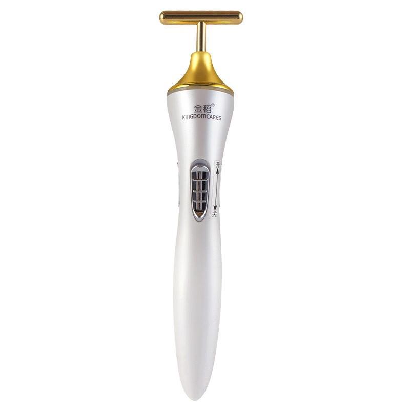 

Jindao Electric V-Face Facial Massager