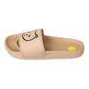 Baskets Marron Noritake X New Balance 200 SMF200NS