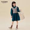 Girls' Chic Vest Dress & Top Two-Piece Set