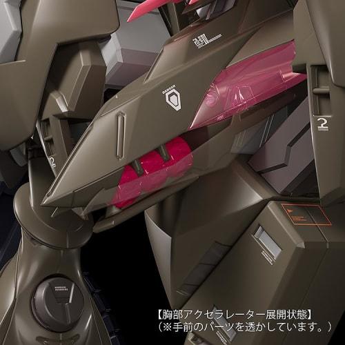 MODEROID Fafner in the Azure THE BEYOND Fafner Mark Fear Kai Abaddon Non-Scale Assembled Plastic Model