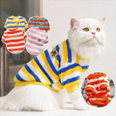 Ropa y calzado – Sudaderas para perros