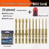 Nigao S3 Phillips 801 Impact Driver Bit - Strong Magnetic, High Hardness, 5mm Shank Phillips Head