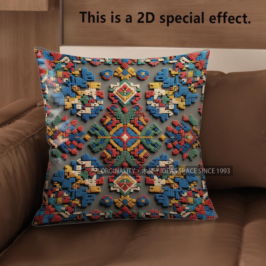 

2D Colorful Floral And Geometric Pattern Cushion Covers Pattern Cushion Cover Suitable For Sofa Bedroom Car Pillow Cover 40x40cm