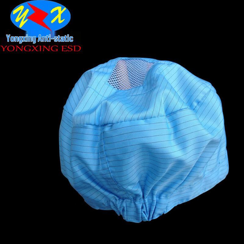 

Anti-static Seven-Panel Chef & Work Hat