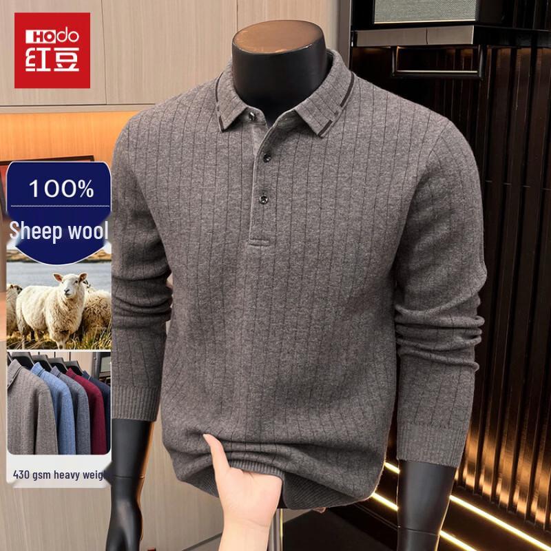Hodo Men's 100% Merino Wool Thickened Polo Sweater