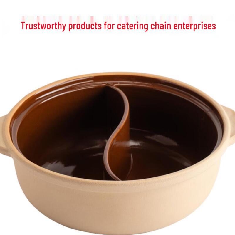 Huameiguan Traditional Ceramic Twin Hot Pot