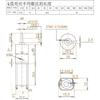 1pc Micro 16GAY-050 16mm 050 Low Speed DC 6V12V 17.5RPM-2526RPM Planetary Gear Reduction Motor Reversible Regulate Speed