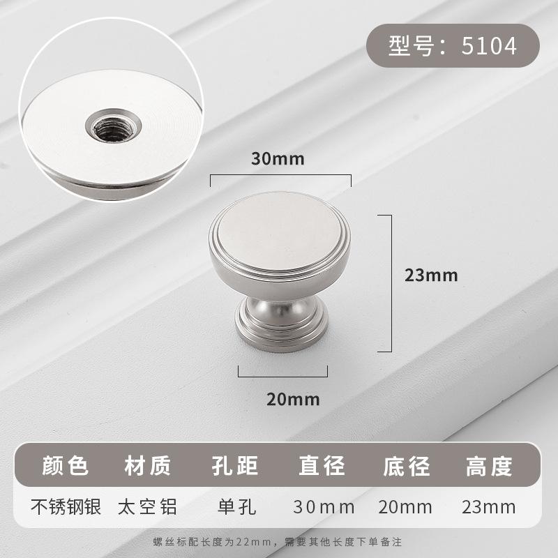 Simplicity Hardware Handles Drawer Cabinet Furniture Kitchen Handles for Cabinet Knob Door Drawer Furniture Kitchen Knob Golden