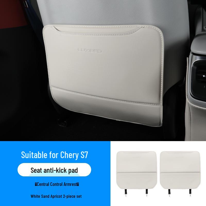 Zhiji S7 Rear Seat Anti-Kick Mat - Anti-Dirt Protection Pad for Car Interiors