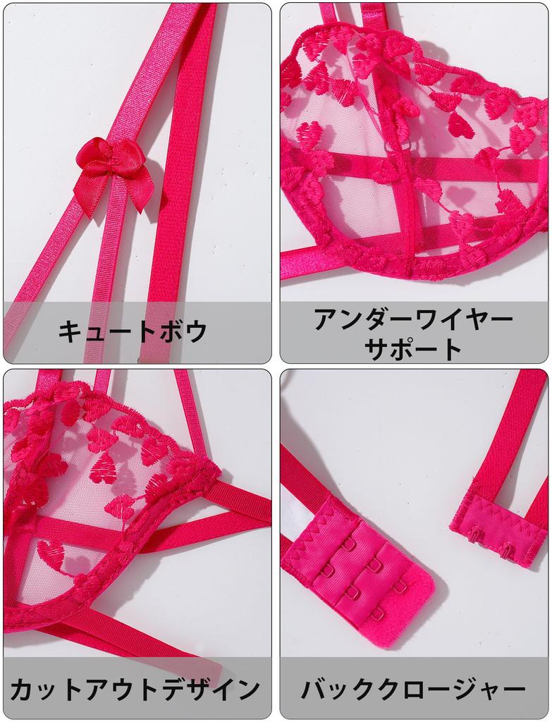 SEAUR Open Crotch Sheer and Dark Size M Women's T-Back Panties, Exciting, Pink,