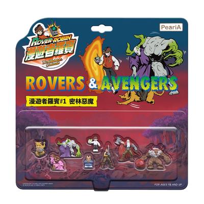 Kotobukiya ROVER ROBIN Adventurer Robin Jungle Devil PVC Figure #1 Non-scale Pre-painted